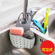 双层多功能 收纳沥水篮 可立可挂  券后6.9元
