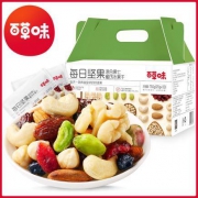 1日0点： Be&Cheery 百草味 90日鲜每日坚果 30袋 750g