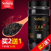 鲜享 炒熟黑芝麻 200g 8.78元包邮（需用券）