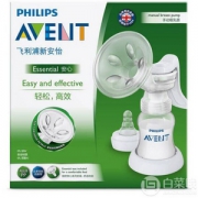 限plus会员，飞利浦 AVENT 新安怡 安心系列 手动吸乳器 SCF900/11