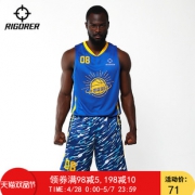 准者 迷彩篮球服套装定制 yx-97 黄 5月双品节优惠价71元