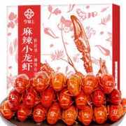 今锦上 麻辣小龙虾 1.8kg 6-8/25-33只 净虾1kg*2件 138元包邮（双重优惠，合69元/件）
