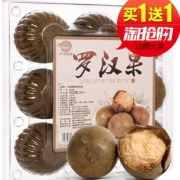 中闽飘香 永福特产罗汉干果茶18个 券后￥17.8