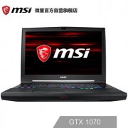 msi 微星 GT75 17.3英寸笔记本电脑 (i7-8750H、16GB、256GB+ 1BT、GTX1070) 15598元包邮