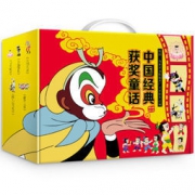 京东PLUS会员： 《中国经典获奖童话》（礼盒装、套装共25册） 80元包邮（满减）