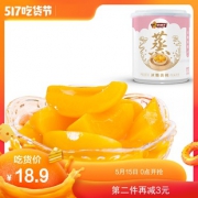 林家铺子 冰糖黄桃罐头水果4罐装 券后￥15.9