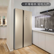 TCL BCD-499WEF1 对开门冰箱 499升