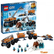 Lego 乐高 City城市系列 60195 极地移动勘探基地