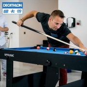 DECATHLON 迪卡侬 BT 500 台球套装 1299元包邮