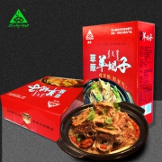 御盛斋 羊蝎子脊骨火锅即食礼盒1250g