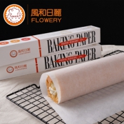 Flower 风和日丽 家用吸油纸 30cm*10m 5.9元包邮（需用券）