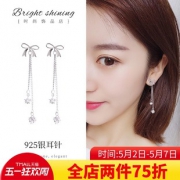 网红同款 纯银蝴蝶结流苏耳环 券后￥9.9