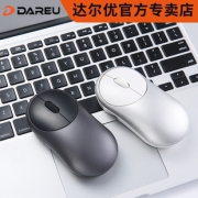新品首降：Dareu 达尔优 UFO飞碟 无线鼠标 69元包邮（需用券）