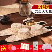 创旗艾灸家用熏仪器艾灸盒随身灸 券后￥45