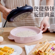 小熊（Bear） 薄饼机 99元