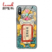手机壳国潮男女款iPhonex 券后￥51