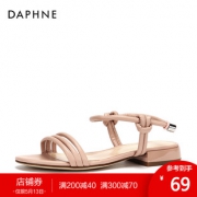 Daphne 达芙妮 1018303048  女士平底凉鞋 69元包邮