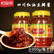 赵雅芝代言 恒星豆瓣酱1kg*2瓶 券后￥16.8