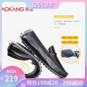 AOKANG 奥康 男士真皮休闲皮鞋  券后219元