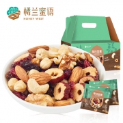 4味坚果+3色果干，楼兰蜜语 每日坚果礼盒 25gx30袋