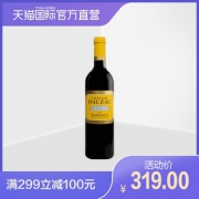 88VIP：CHATEAU DAUZAC 杜扎克庄园 正牌干红酒葡萄酒 2014年 750ml203.05元包邮包税