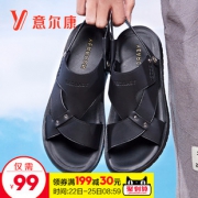 意尔康 男士两穿休闲沙滩鞋 券后￥89