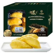 Plus会员： 榴莲王 马来西亚猫山王 D197榴莲果肉 350g + 榴莲盒子蛋糕PLUS版 220g