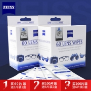 小编精选、历史低价：用过就回不去的好物——ZEISS 蔡司 一次性擦镜纸 66片 25元包邮（需用券）
