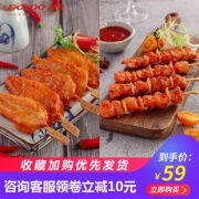 大用好味道 川香鸡柳400g*3袋+骨肉相连400g*2袋 59元包邮（需用券）