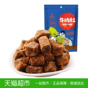 Kerchin 科尔沁 香辣味 牛肉粒 105g *10件107.04元包邮（需用券）