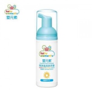 立白 婴元素 宝宝泡泡抑菌洗手液 50ml