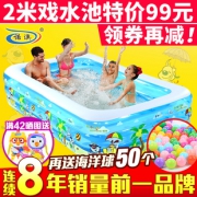诺澳 婴儿童充气游泳池 二环活动款 115*85*36cm 19.9元包邮（需用券）