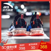 安踏 SEEED系列漫游者 91845508 雾灰 到手价368