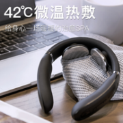 缓解各种颈椎不适：SKG 4588 新一代颈椎脉冲按摩仪