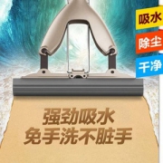 BAOJIAJIE 宝家洁 免手洗干湿两用胶棉拖把