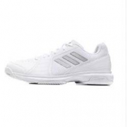 adidas 阿迪达斯 approach CQ1855 男子网球鞋