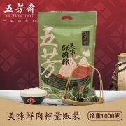 WU FANG ZHAI 五芳斋 美味鲜肉粽大礼包 100g*10只 19.9元包邮（需用券）