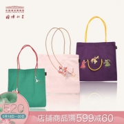 中国国家博物馆 撞色单肩帆布袋 49元