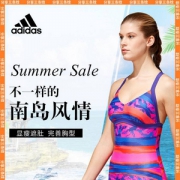 adidas 阿迪达斯 女士抗氯连体泳衣 多色