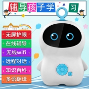 书包郎 儿童早教故事机 48元包邮（需用券）
