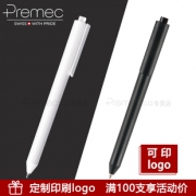 PREMEC 派锐美科 CHALK 巧可系列 中性笔 1.8元包邮（需用券）