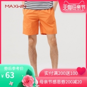 MAXWIN 马威 男士运动短裤  券后49元