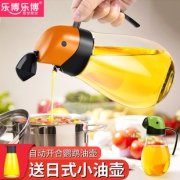 ROBOROBO 乐博乐博 小鸟造型自动开合玻璃油壶 600ml+小油壶 170ml19.8元包邮（需用券）