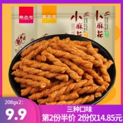 秦之恋手工小麻花4袋装小辫甜辣歪香咪多口味休闲网红零食 *2件 14.86元（合7.43元/件）