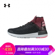 1日0点、618预告：UNDER ARMOUR 安德玛 Highlight Delta 2 1295766 女款跑步鞋  *2双 718元（合359元/双）