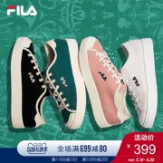 18日0点：FILA CLASSIC KICKS  女子帆布鞋   399元包邮（可699-80）