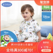 ibaby 草珊瑚抗菌纱布睡袋  券后178元包邮