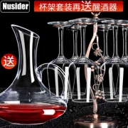 玻璃杯 高脚红酒杯350ml*4只装 券后￥19