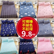 伊心爱 网红床单单件学生宿舍被单 券后￥8.8