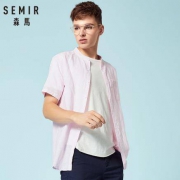 限尺码：Semir 森马 13037041203 男士棉麻短袖衬衫